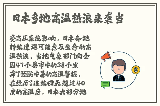 男人天堂2017手机版在线